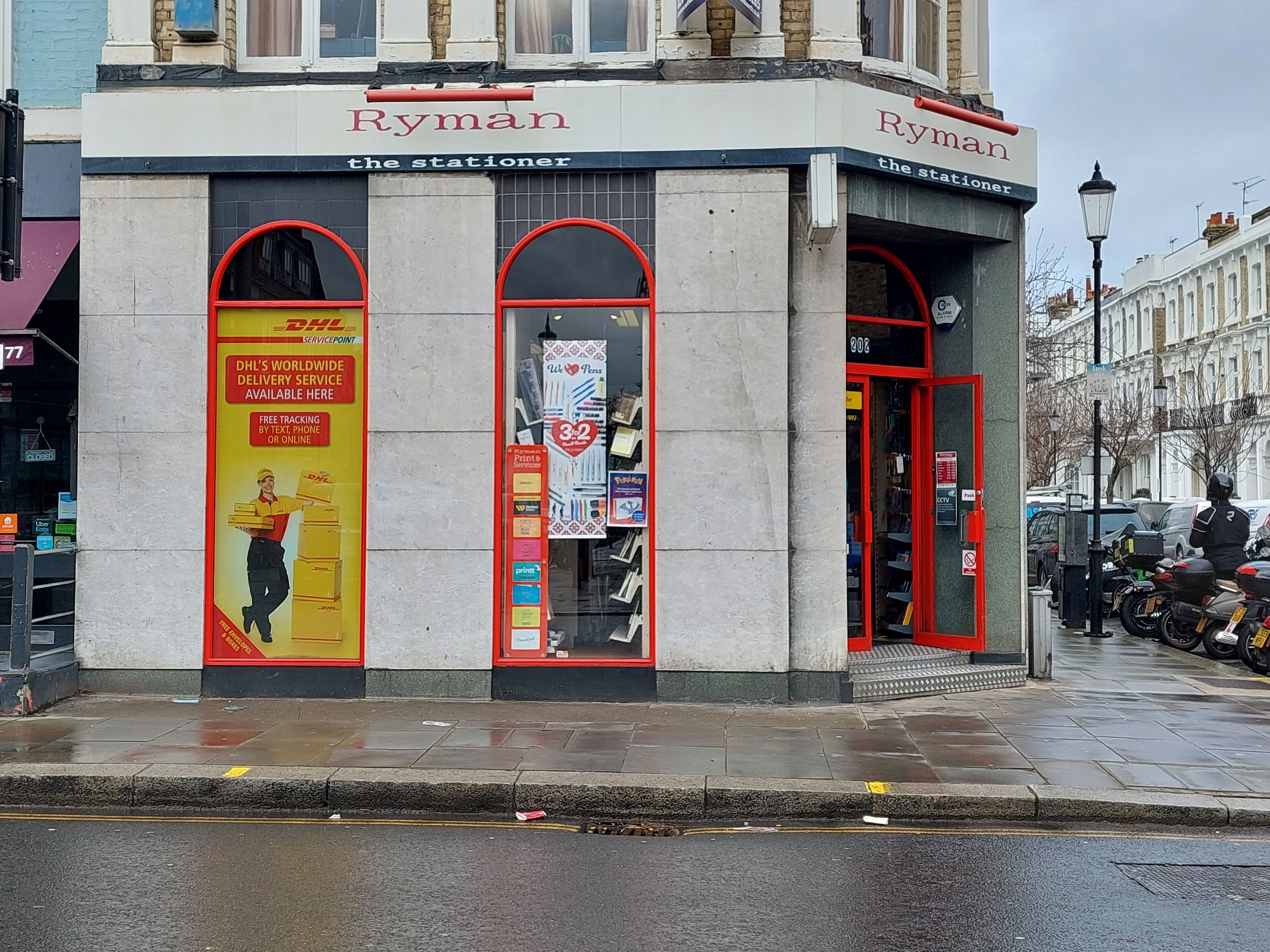 Images DHL Express Service Point (Ryman Fulham Road)