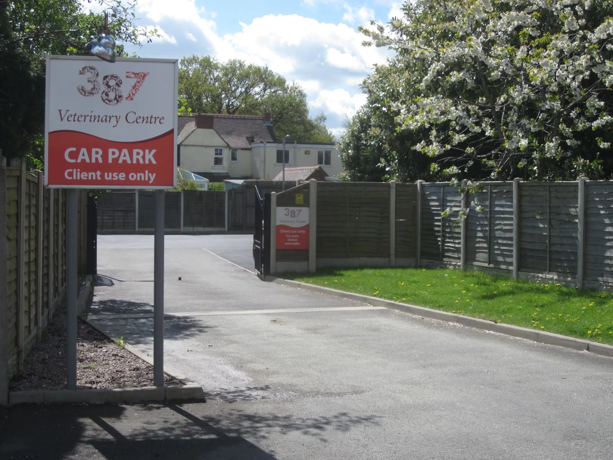 Images 387 Veterinary Centre