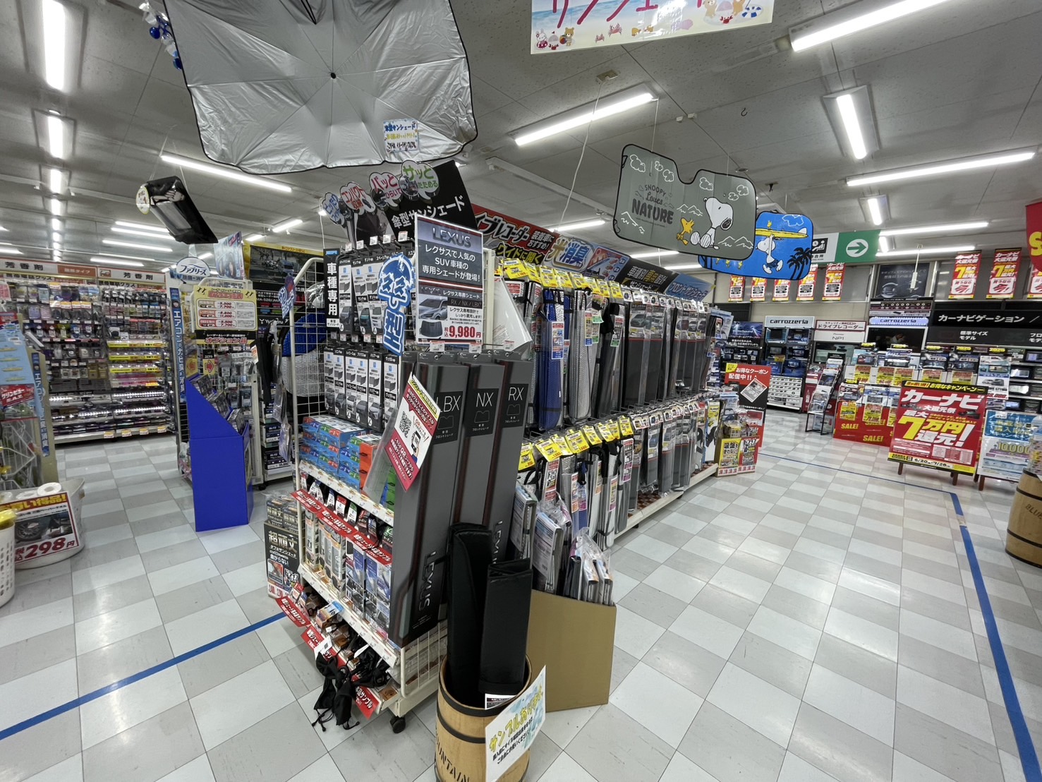 Images オートバックス 深谷