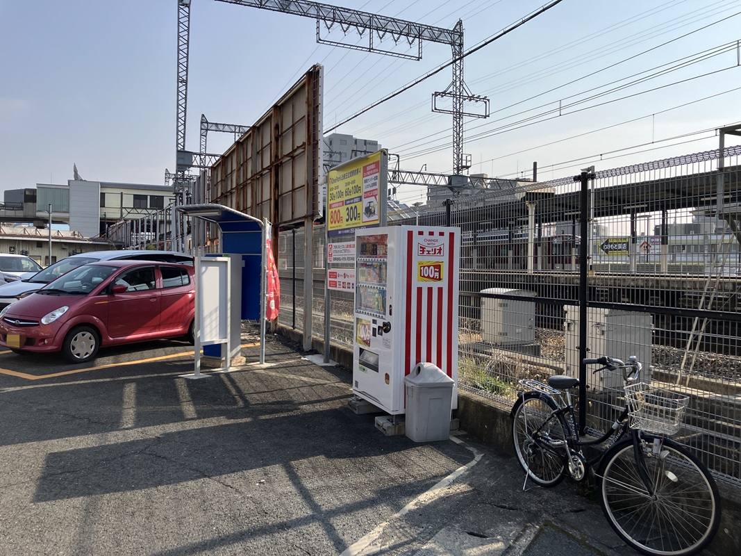Images ONE PARK近鉄五位堂駅前第4