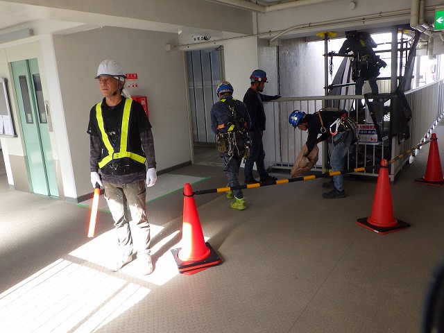 Images 株式会社アイゼン