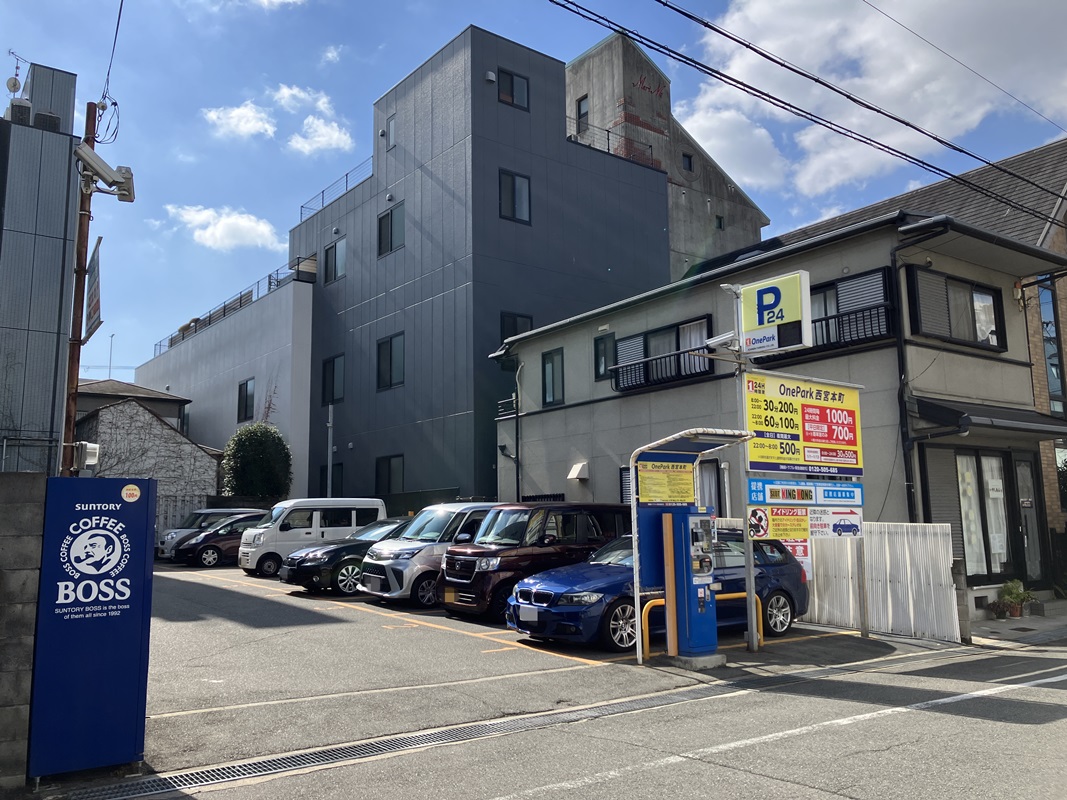 Images ONE PARK西宮本町