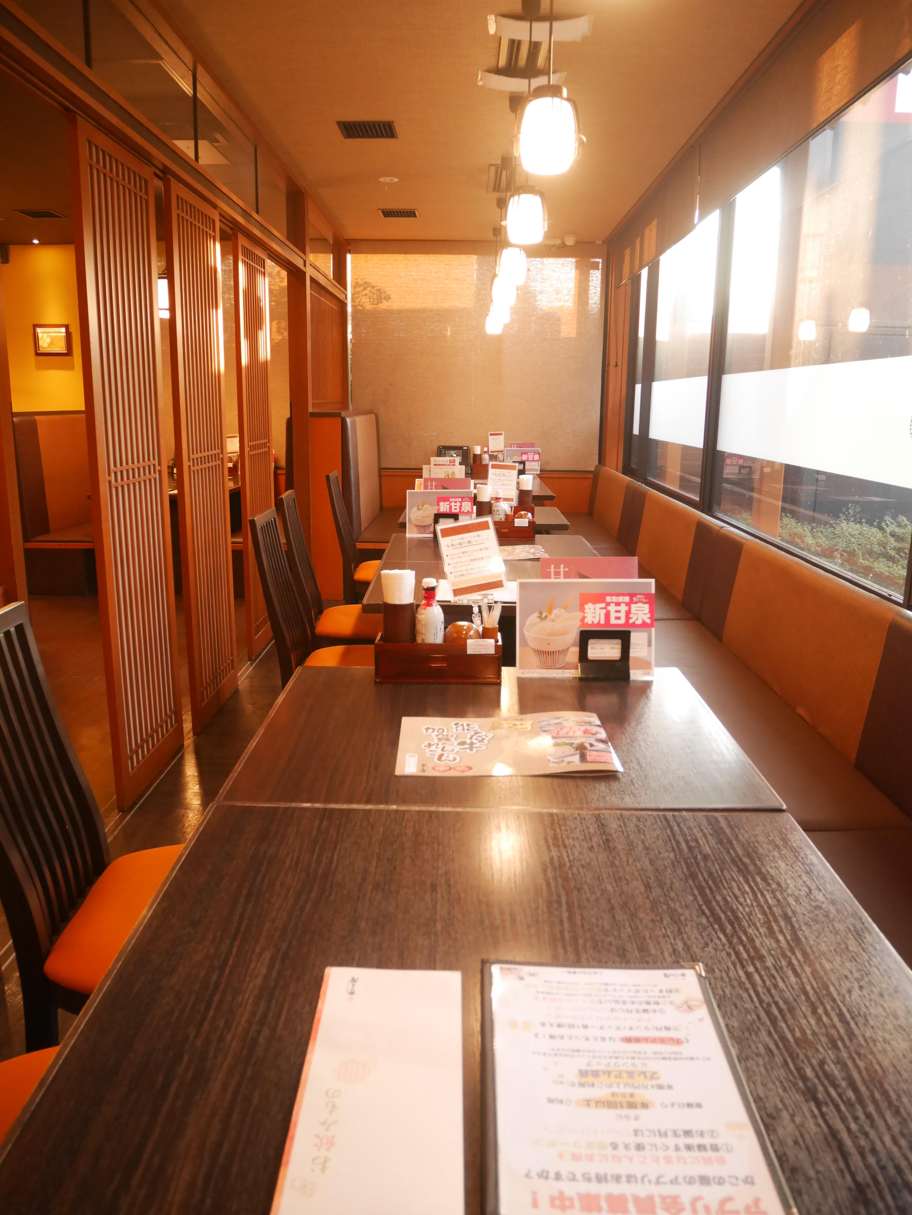 Images 和食しゃぶしゃぶ　かごの屋 加古川駅前店