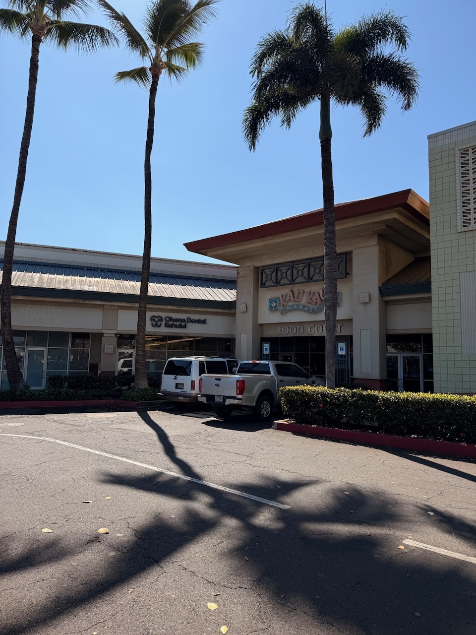 Ohana Dental Kahului Image