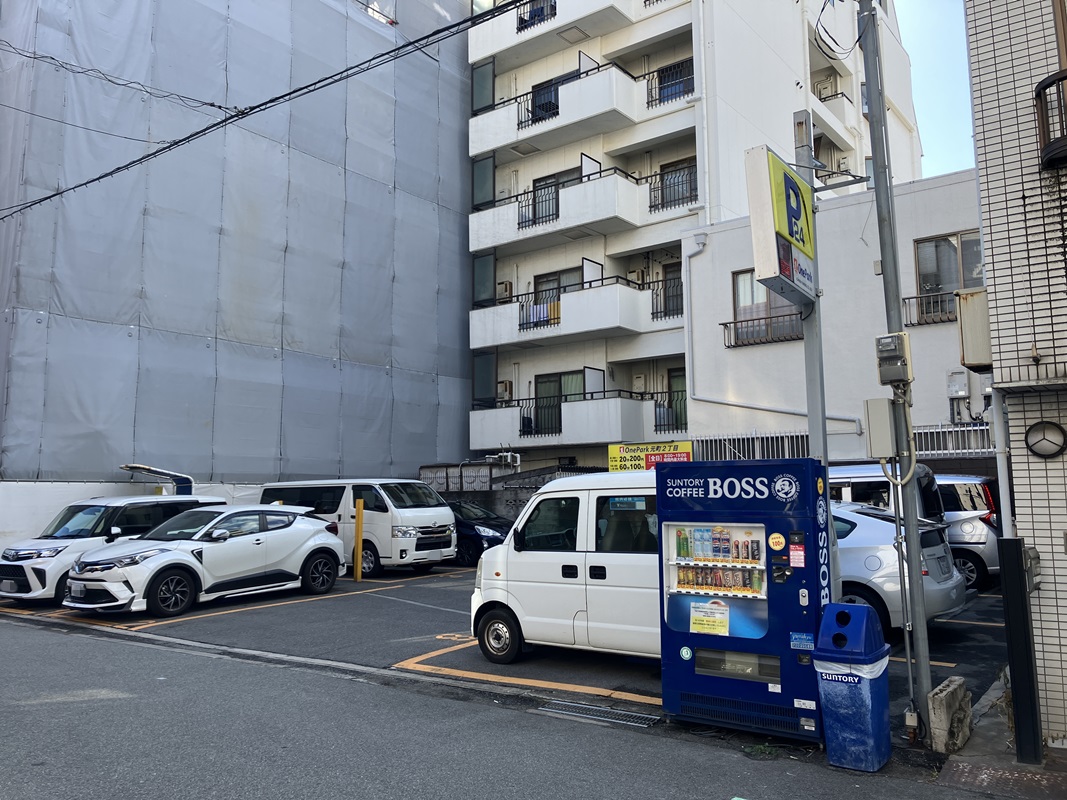 Images ONE PARK元町2丁目