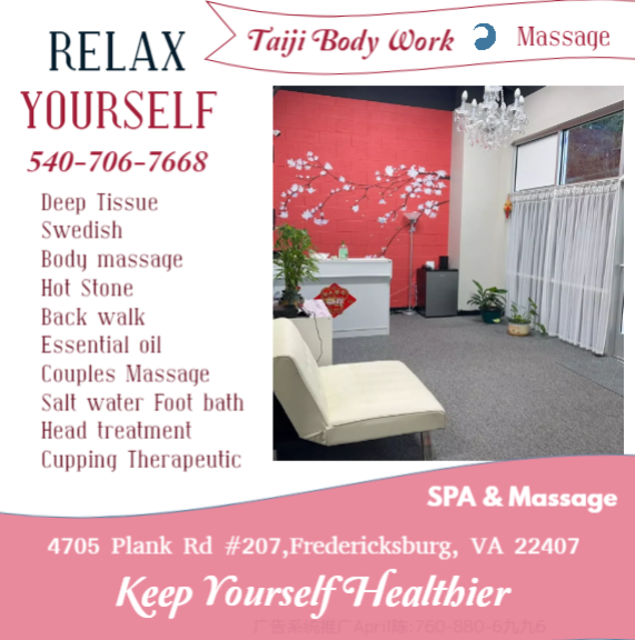 A massage therapist uses different techniques to relax the long, skeletal muscles of the body.
There are many movements that the therapist can use, such as long strokes, circular motions, tapping, and kneading.
During a hot stone massage, the techniques of a regular massage are applied.