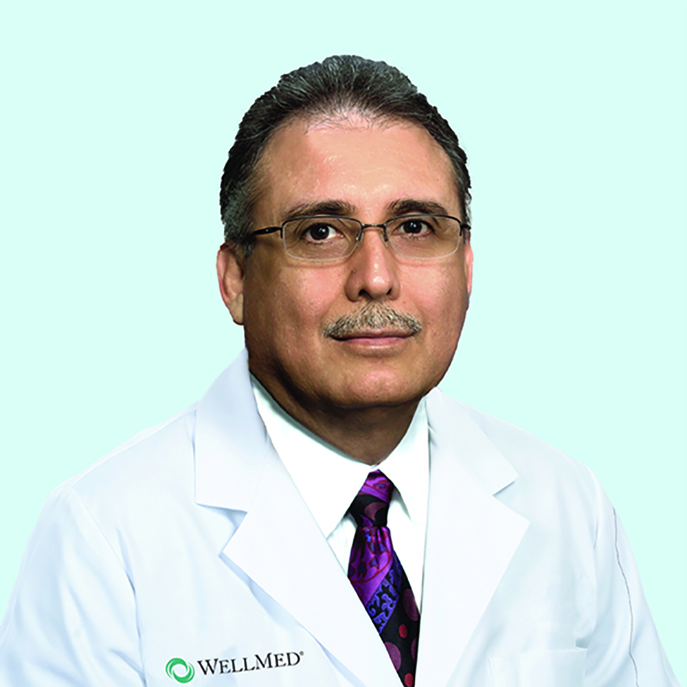 Dr. Guillermo Ramirez, MD - Corpus Christi, TX - Family Medicine