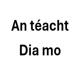 An Teach Bía Maíth