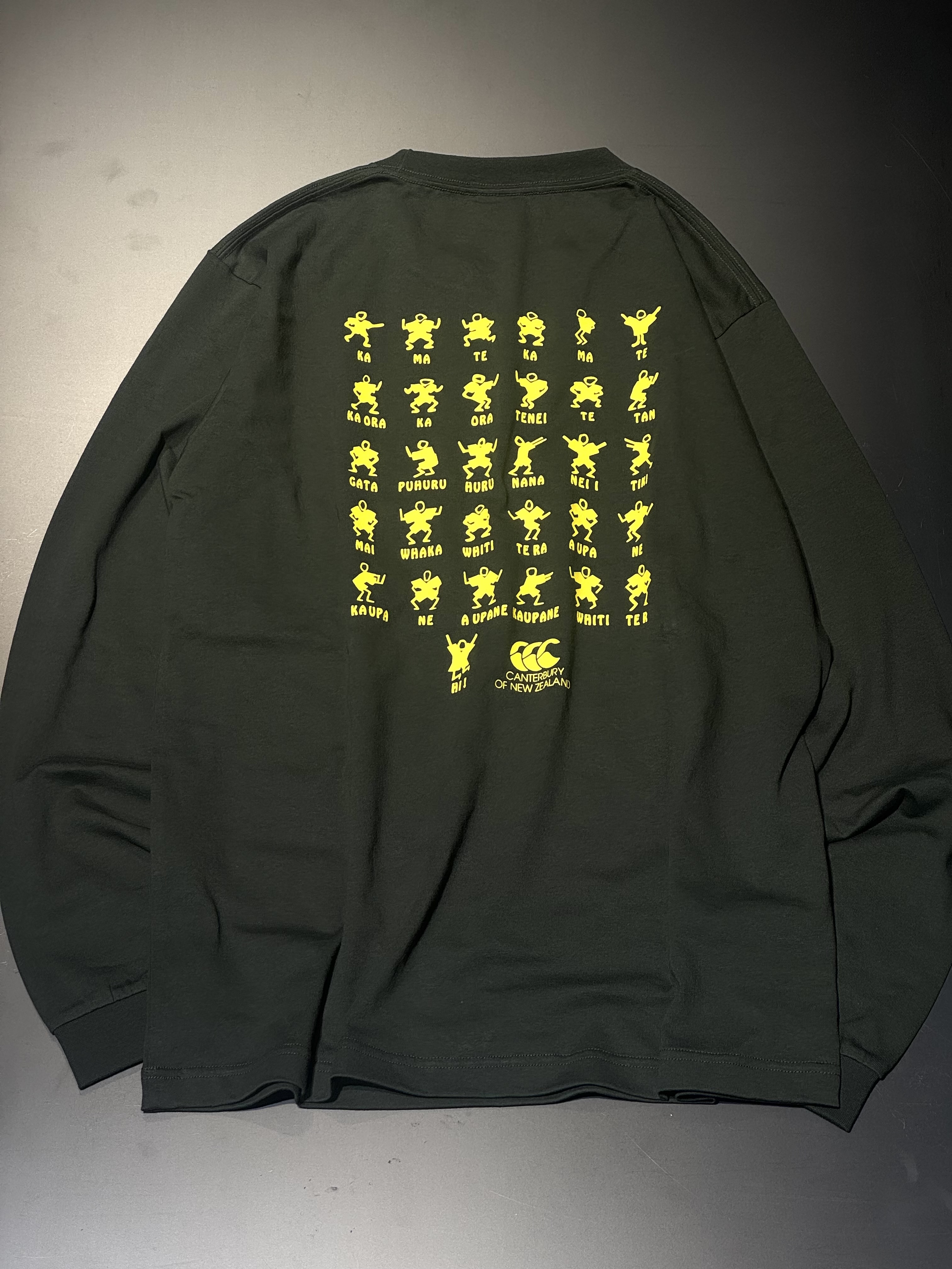 Images CANTERBURY NAGOYA