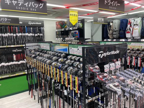Images ゴルフパートナー 魚津店
