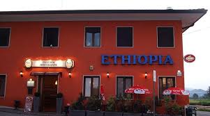 Images Pizzeria Ristorante Bar Ethiopia