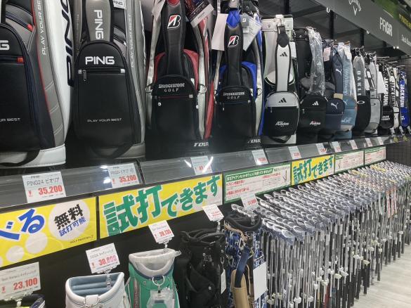 Images ゴルフパートナー Ｒ４０７坂戸インドア練習場店
