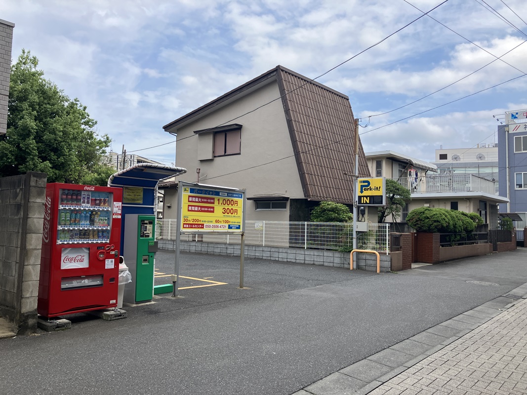 Images パークイット川崎下小田中2丁目