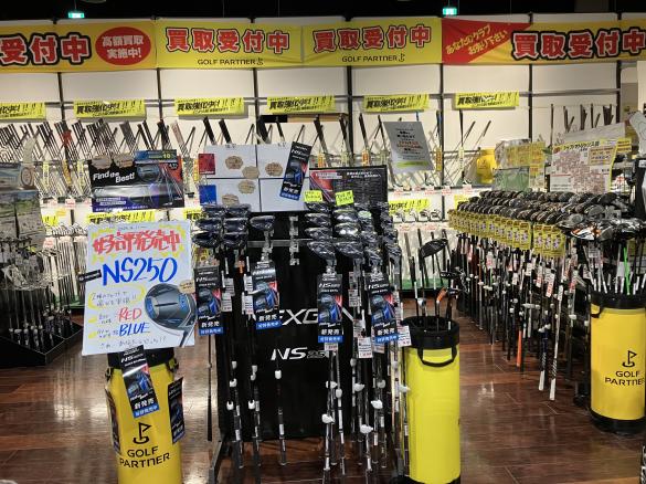 Images ゴルフパートナー ヴィクトリアゴルフ広島アルパーク店