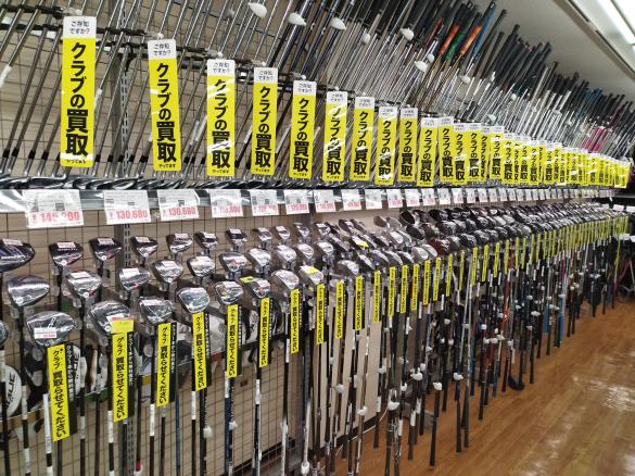 Images ゴルフパートナー 日本橋室町店