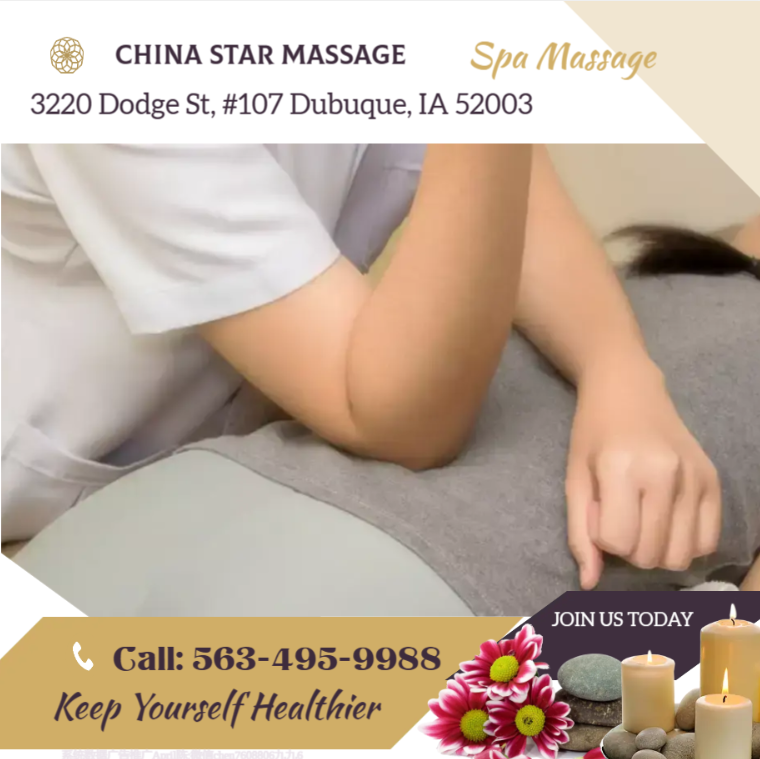 Massage techniques are commonly applied with hands, fingers, elbows, knees, forearms, feet, or a device. The purpose of massage is generally for the treatment of body stress or pain.