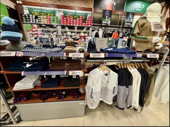 Images ゴルフパートナー 天童店