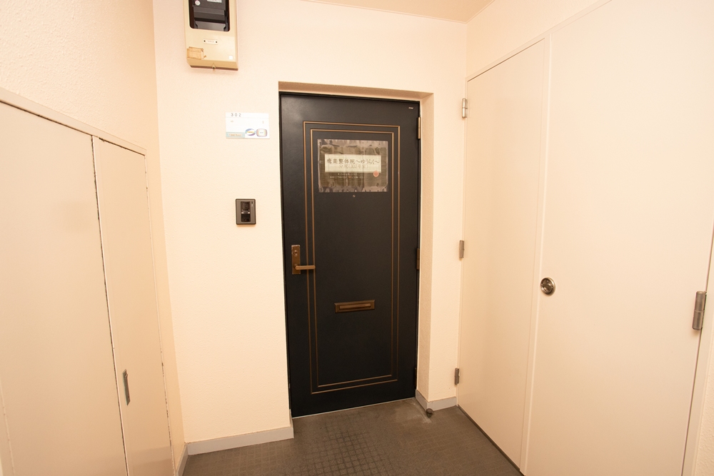 Images 癒楽整体院～ゆうらく本院・分院～