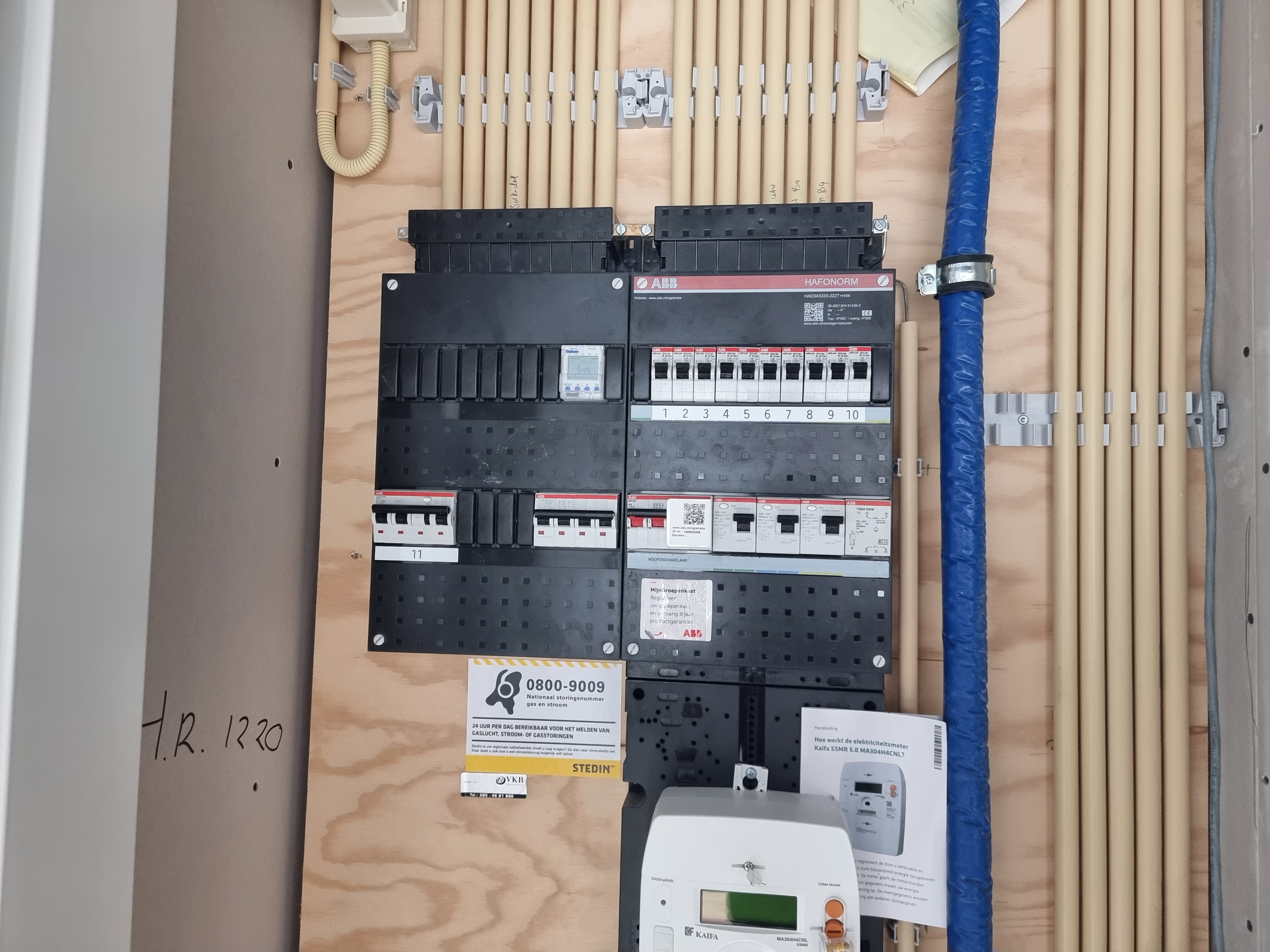 Foto's Van den Bergh Elektro