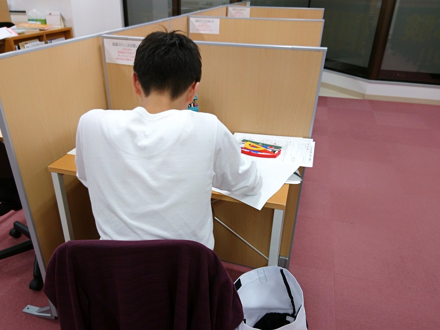 Images 個別指導学院 ヒーローズ元町校