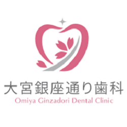 大宮銀座通り歯科 Logo