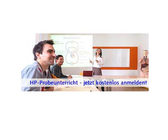 Bild 6 THALAMUS Heilpraktikerschule in Stuttgart