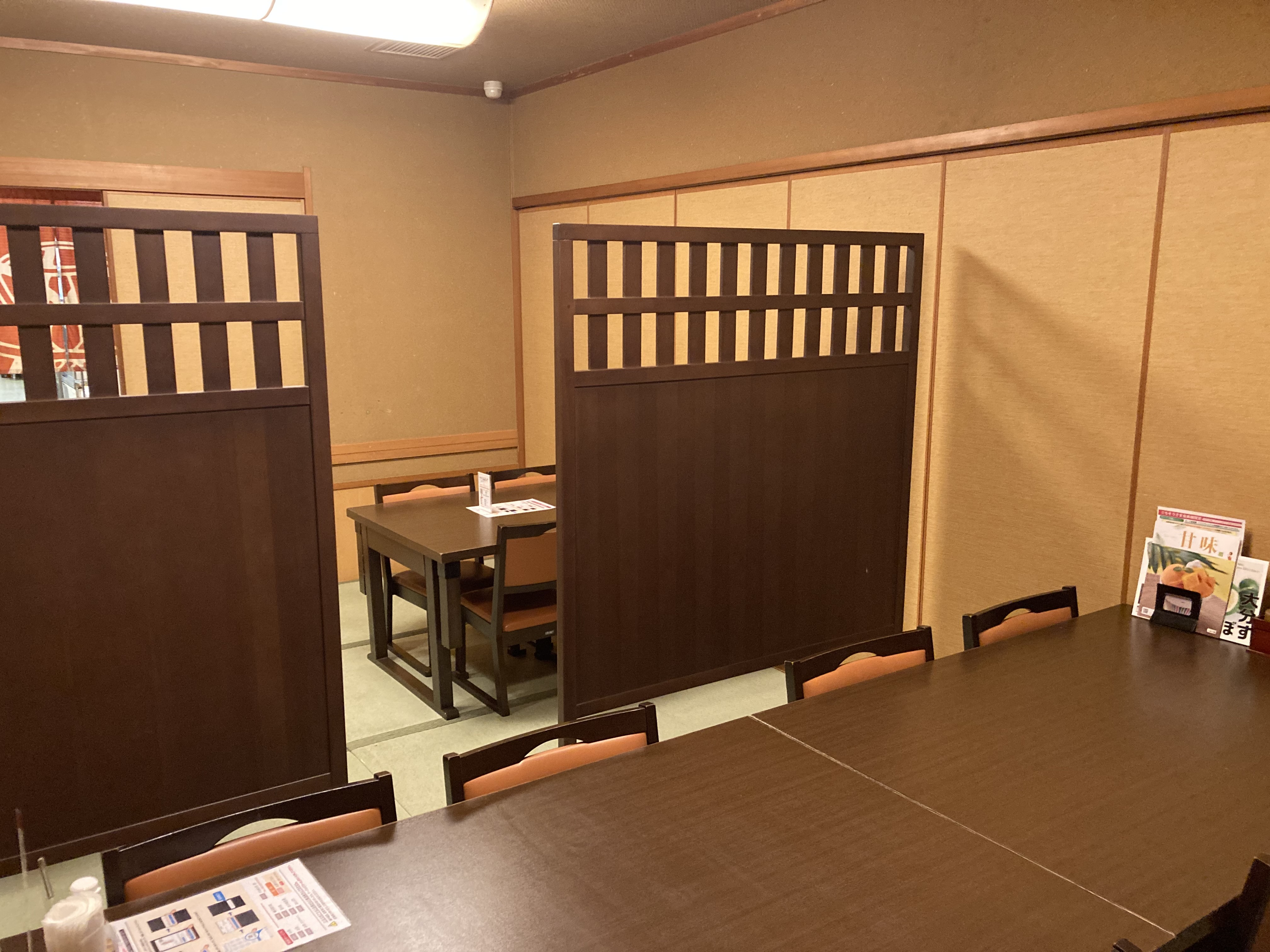 Images かごの屋 長居西店