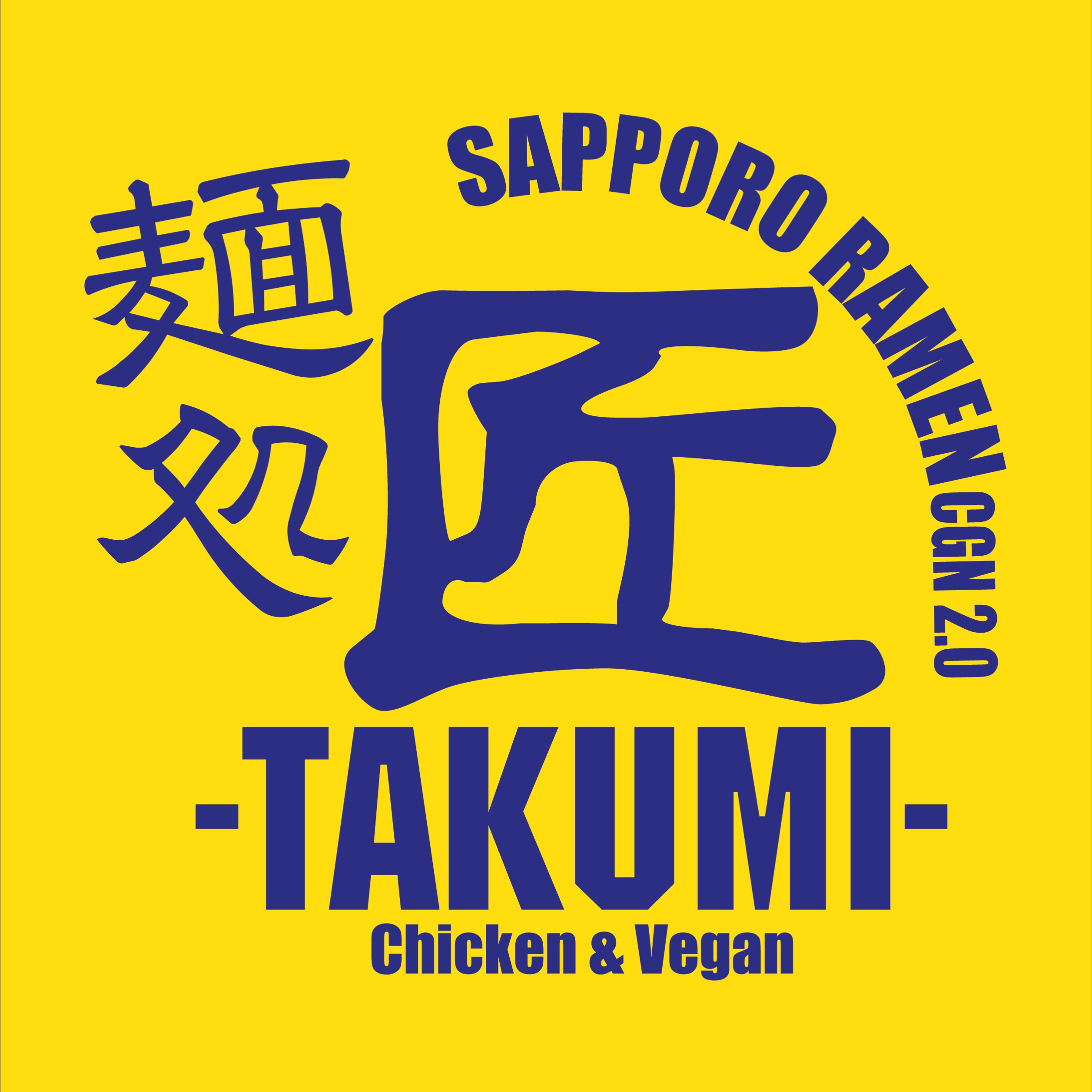 Logo Takumi Chicken & Vegan Köln