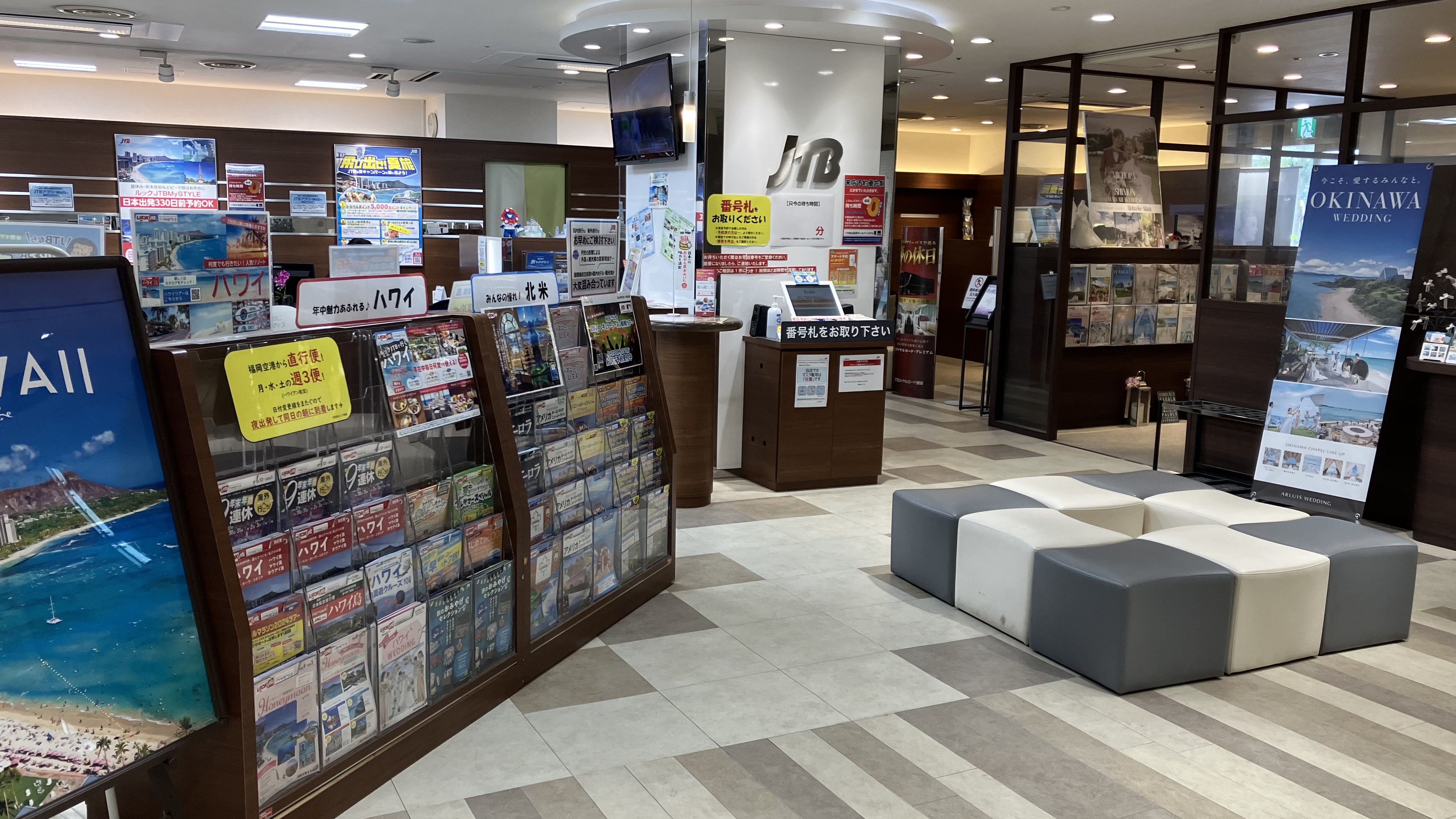Images JTB 長崎店