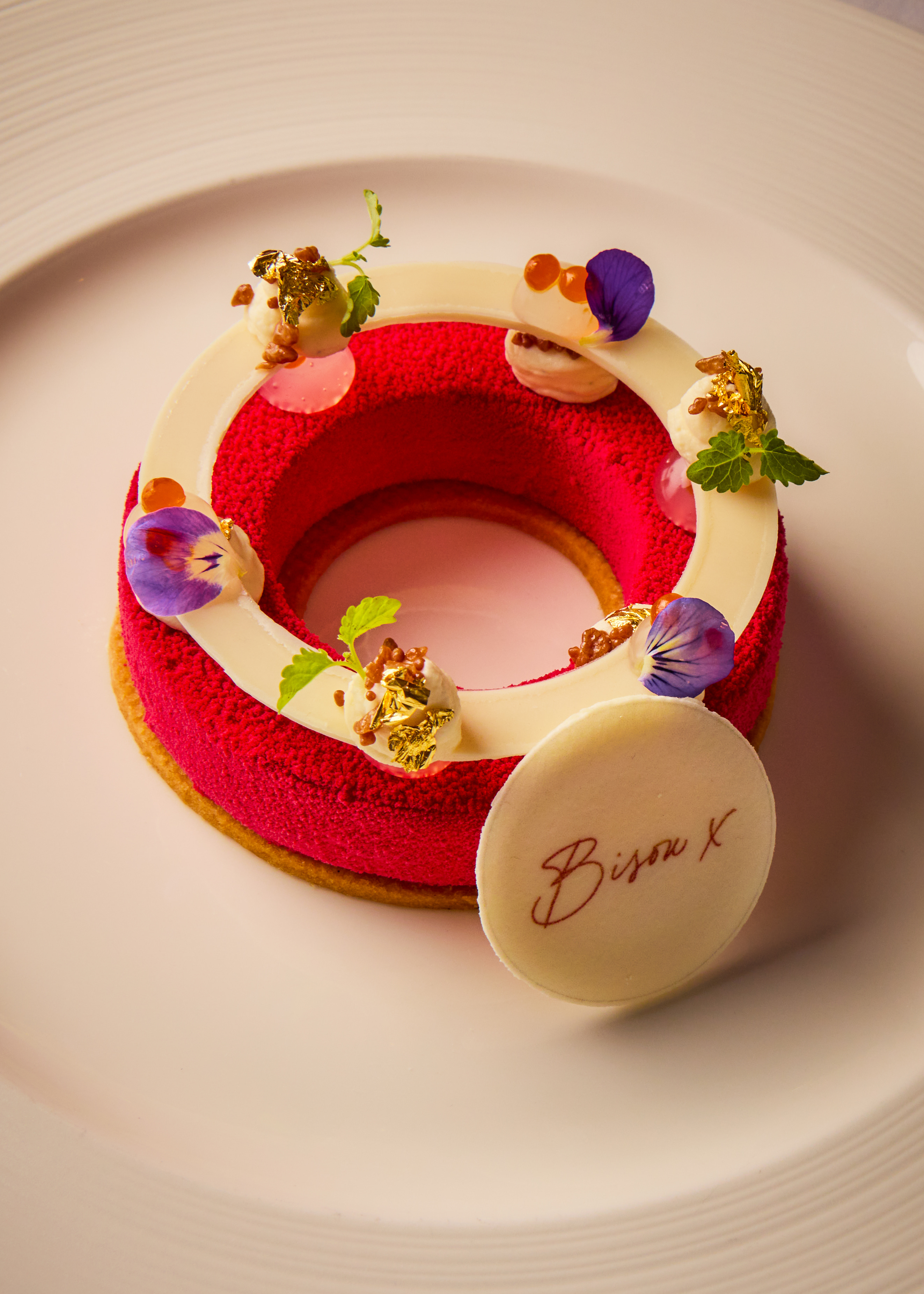 Peter Street Kitchen - La Table