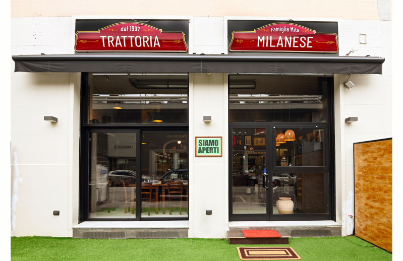 Images Trattoria Milanese dal 1997| Famiglia Mita