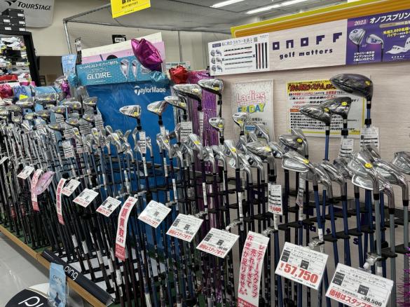 Images ゴルフパートナー 茨城鹿嶋店
