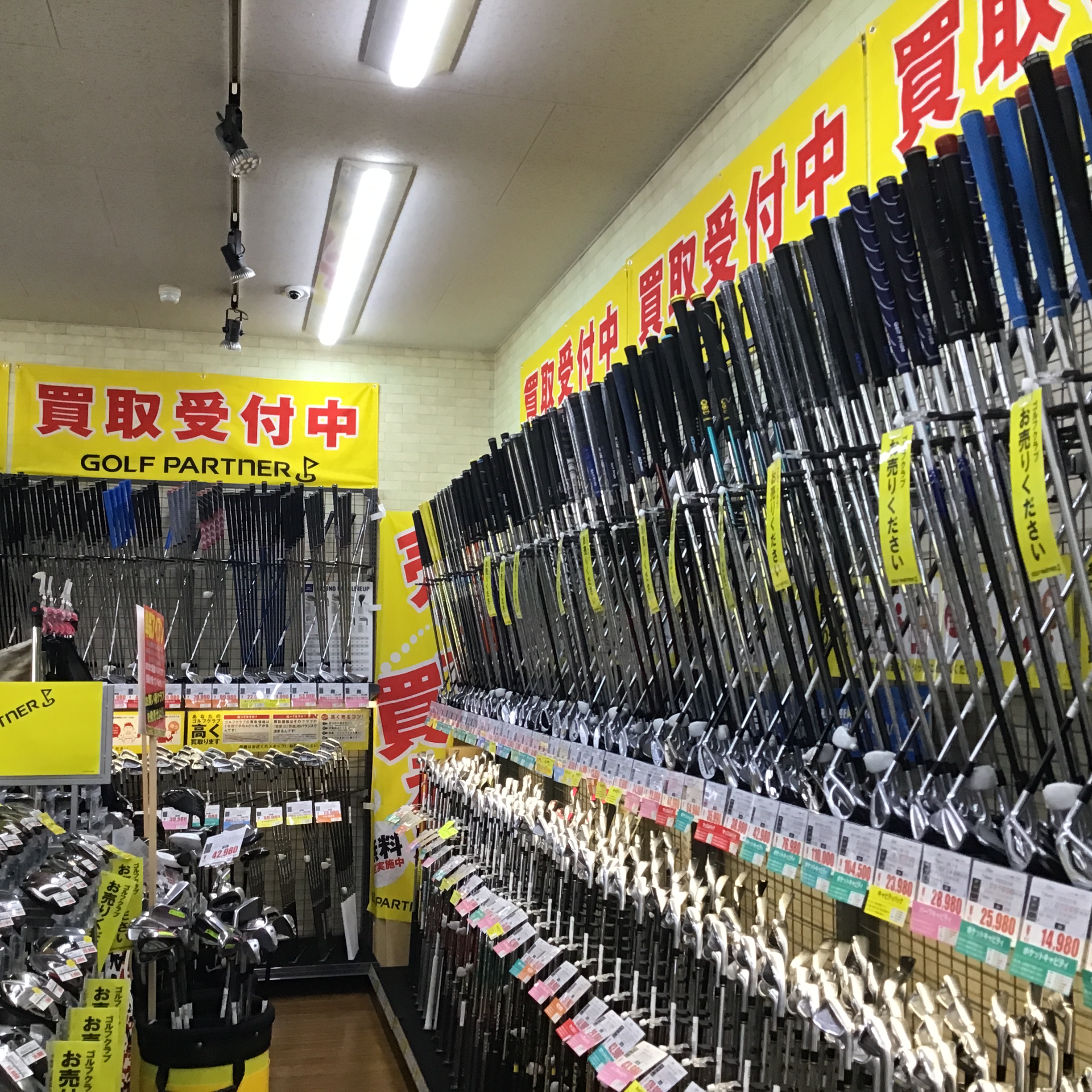 Images ゴルフパートナー 外環寝屋川店