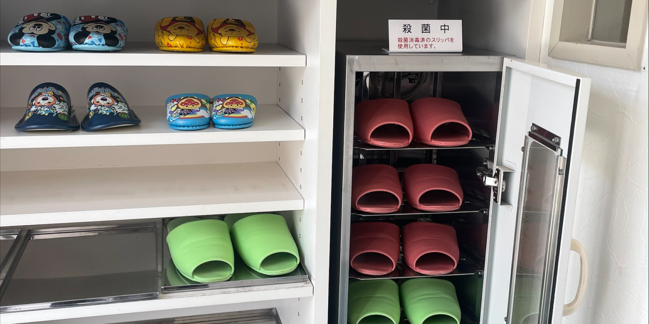 Images 医療法人社団　笠間歯科