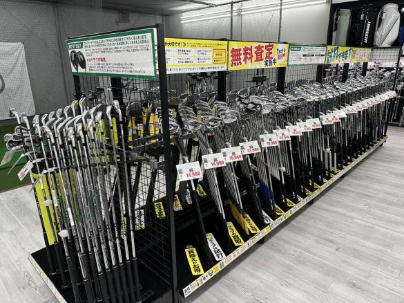 Images ゴルフパートナー 龍ケ崎店
