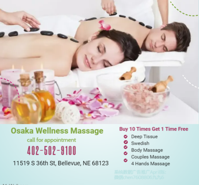 A couple's massage is just like any other massage service, but you and your partner receive the massage at the same time, on separate tables, and by two different massage therapists. The massage is generally offered in a private room on side-by-side massage tables.