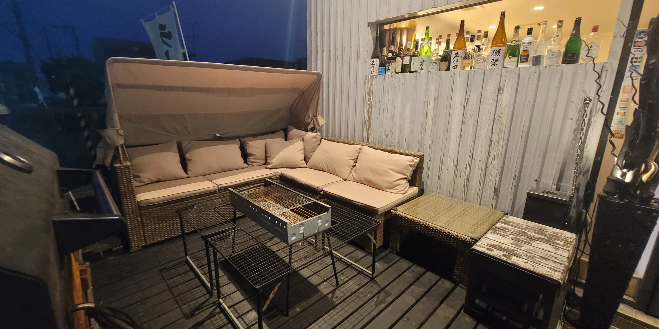 Images 居酒屋　板ずり