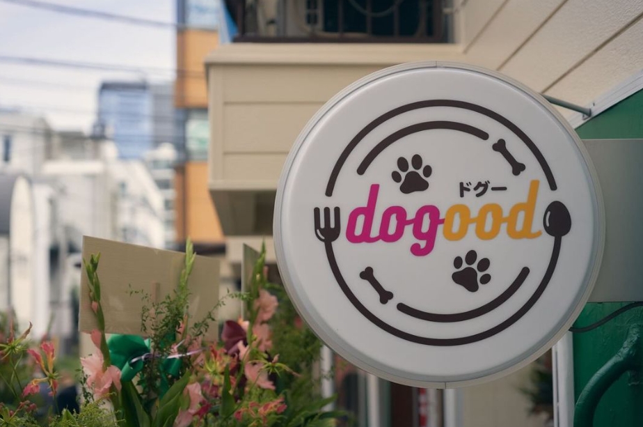 Images dogood
