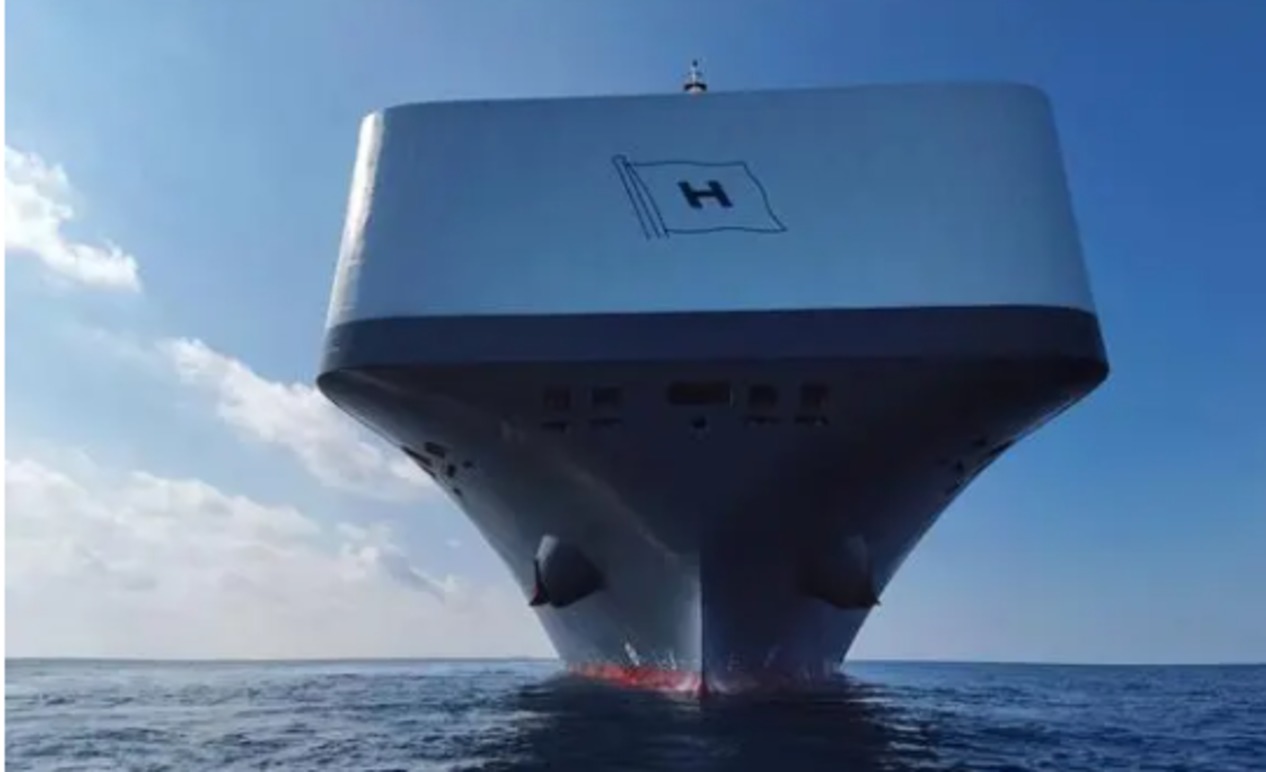 Images Höegh Autoliners Asa