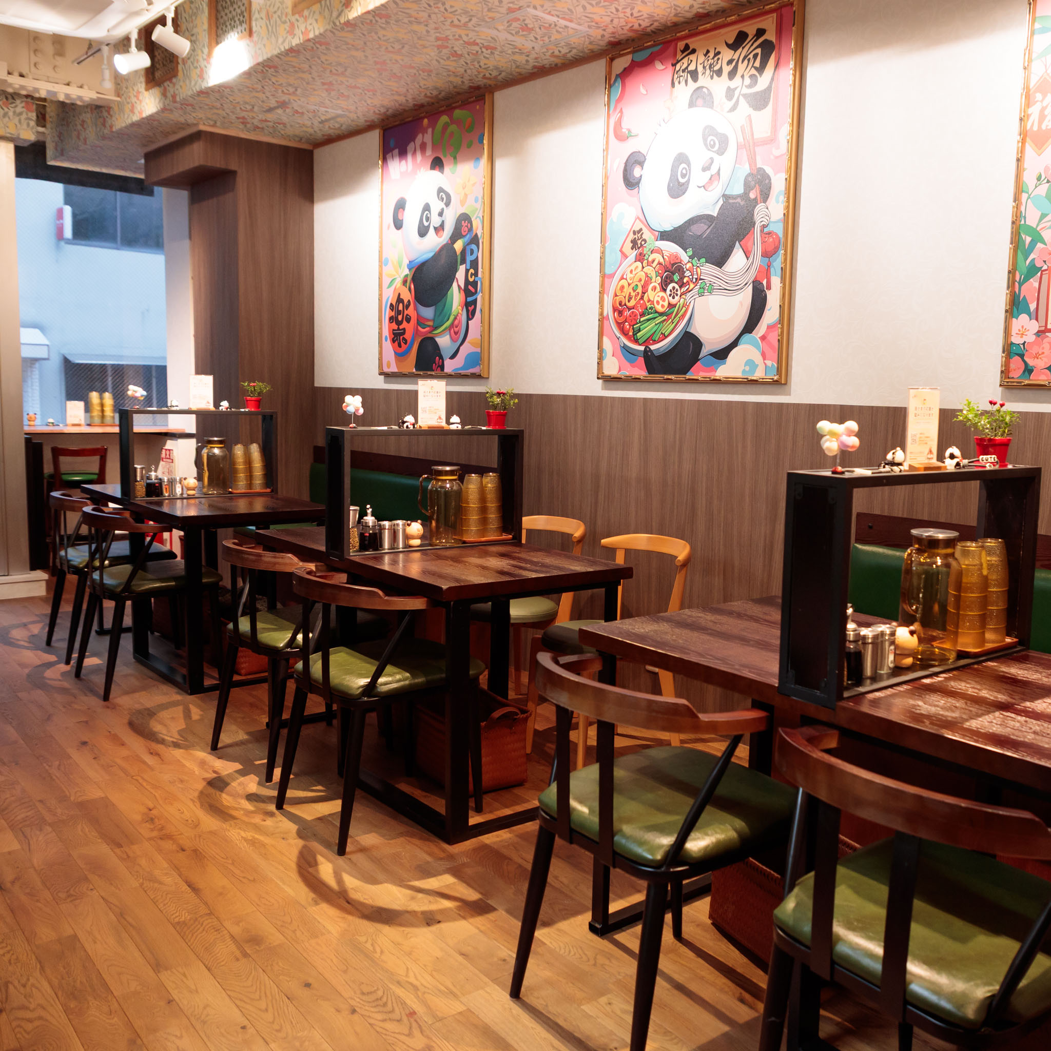 Images 福来パンダ麻辣烫マーラータン 神戸三宮店