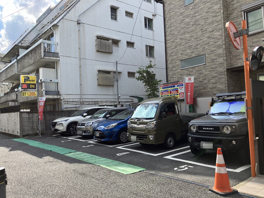 Images パークイット巣鴨3丁目