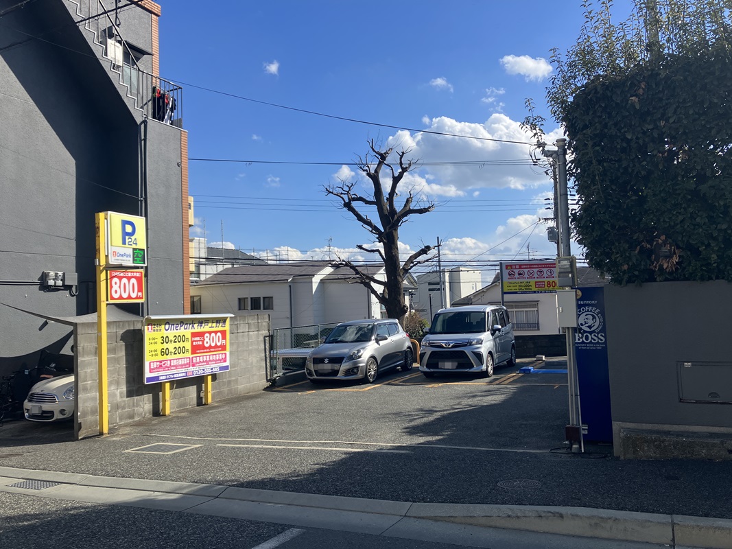 Images ONE PARK神戸上野通