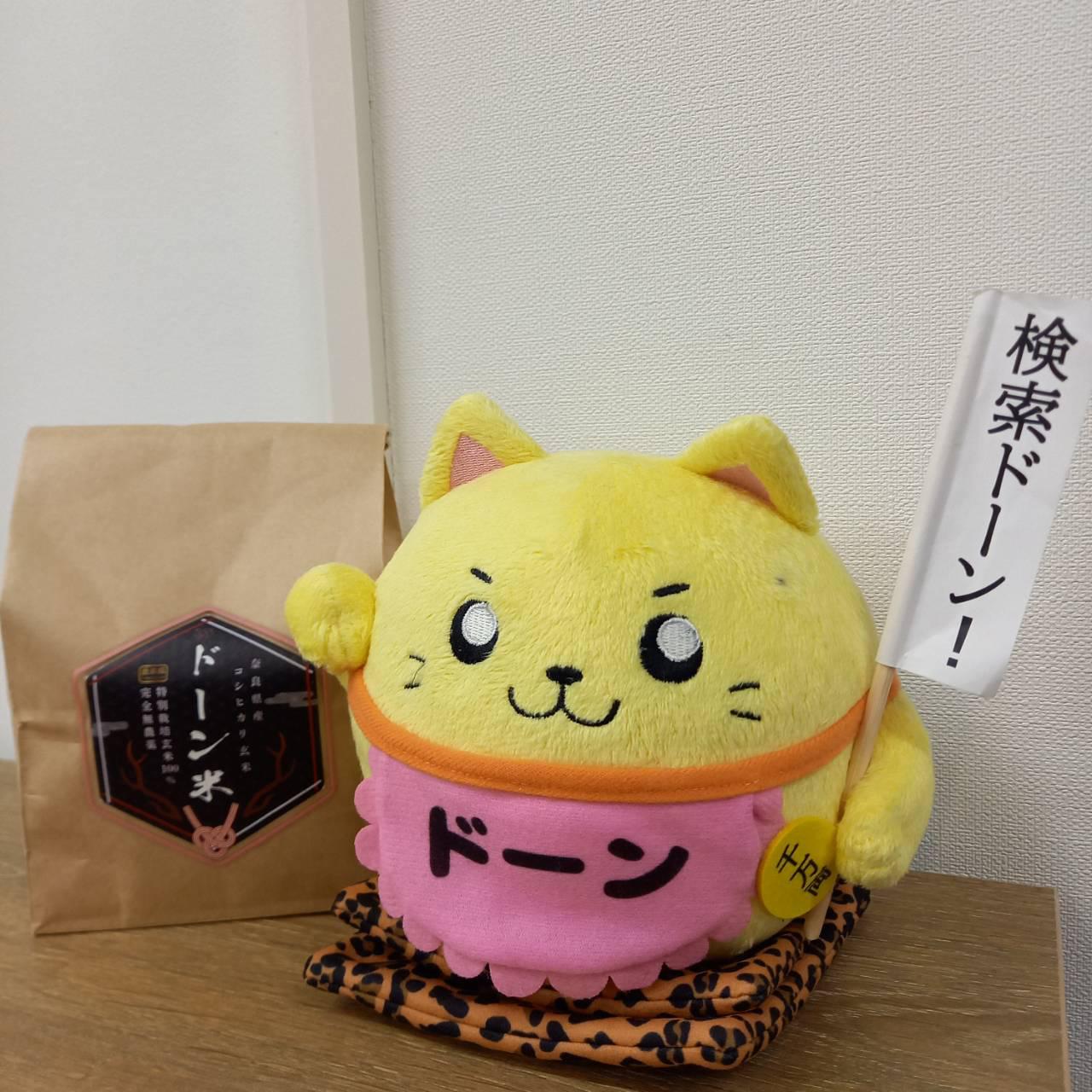 Images ケイビーカンパニー