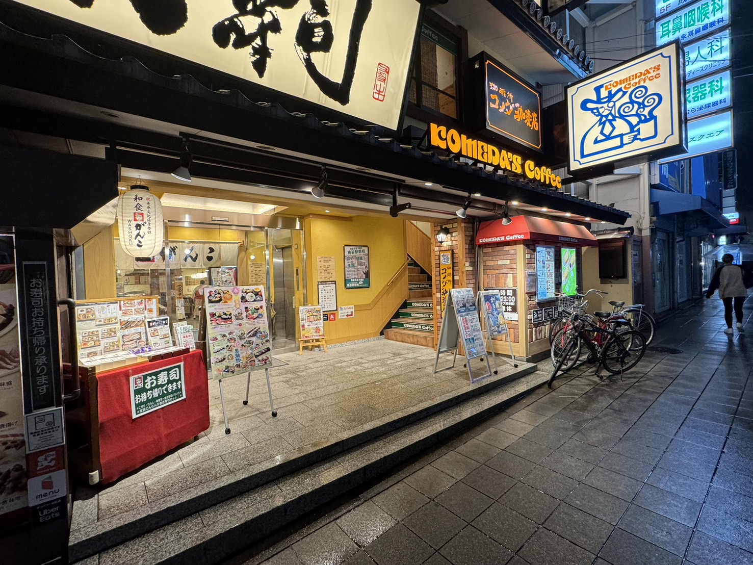 Images 東進衛星予備校 桃谷駅前校