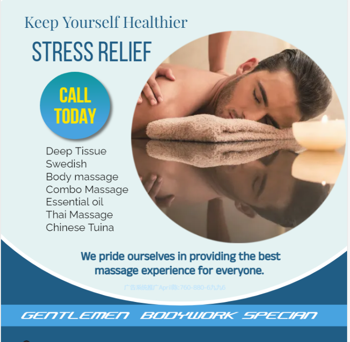 Whether it's stress, physical recovery, or a long day at work, One Health spa Massage has helped 
many clients relax in the comfort of our quiet & comfortable rooms with calming music.