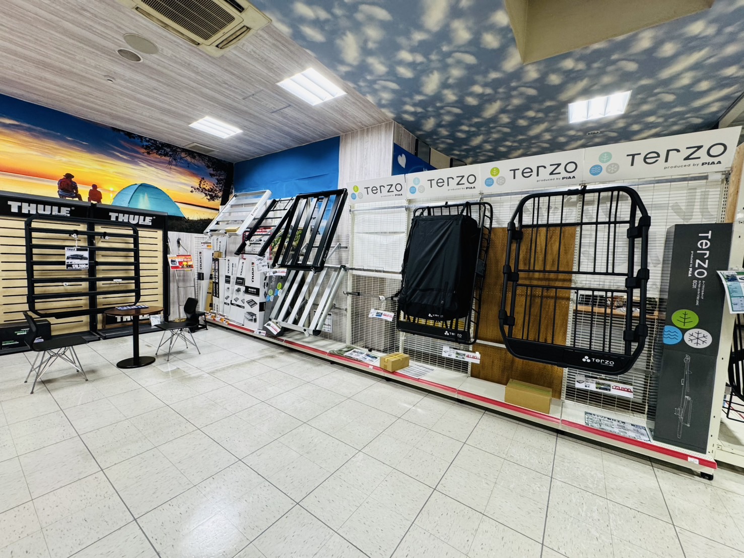 Images スーパーオートバックス熊谷