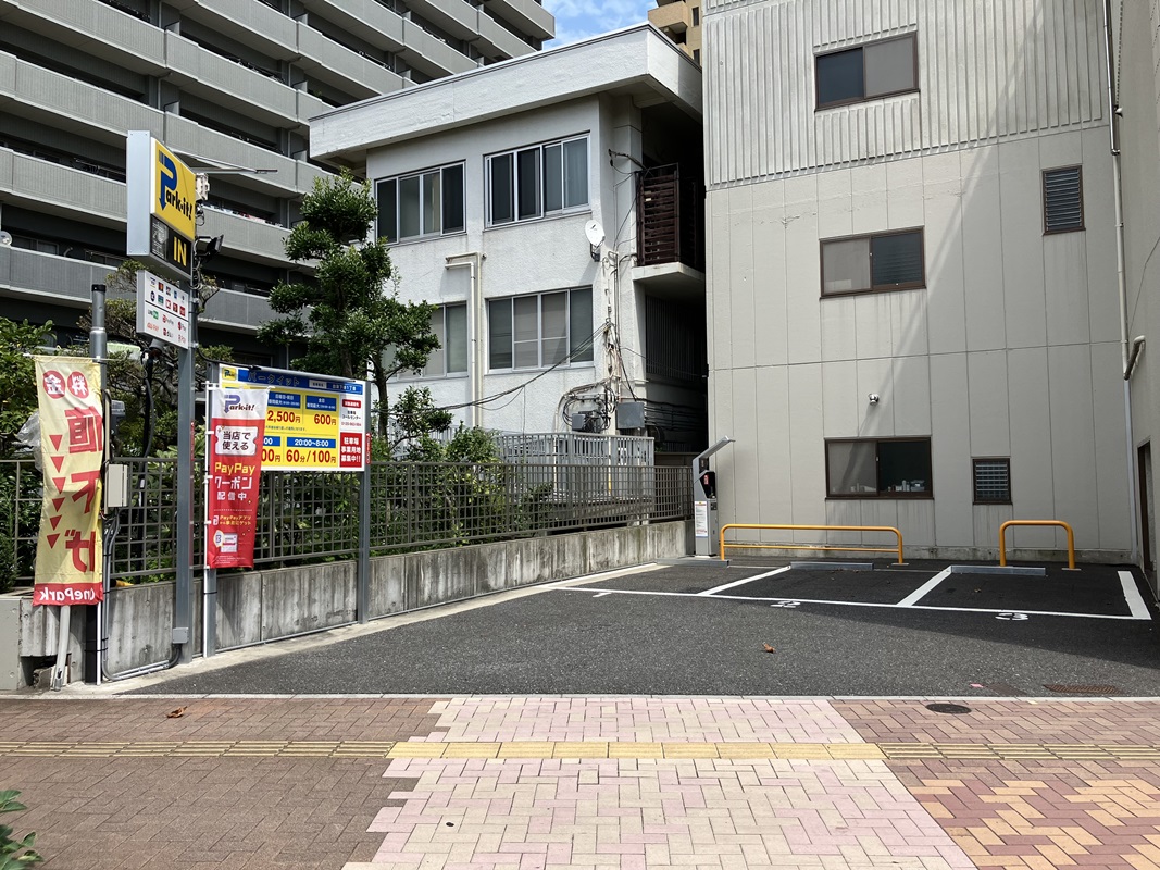 Images パークイット台東下谷1丁目
