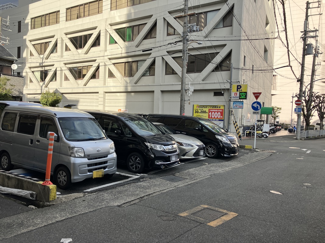 Images ONE PARK JR高槻駅南