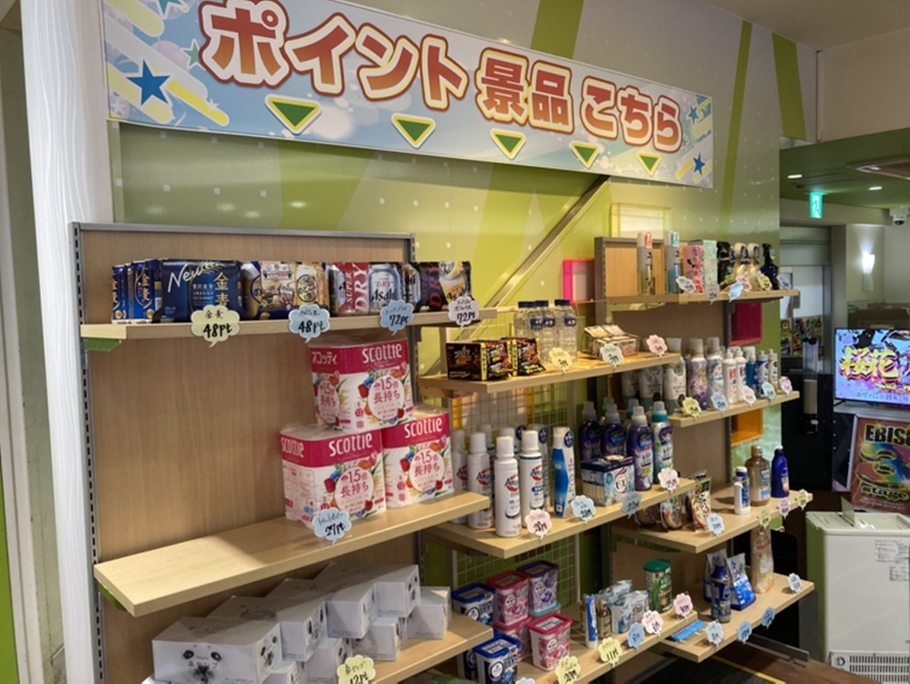 Images エビス須磨パティオ店