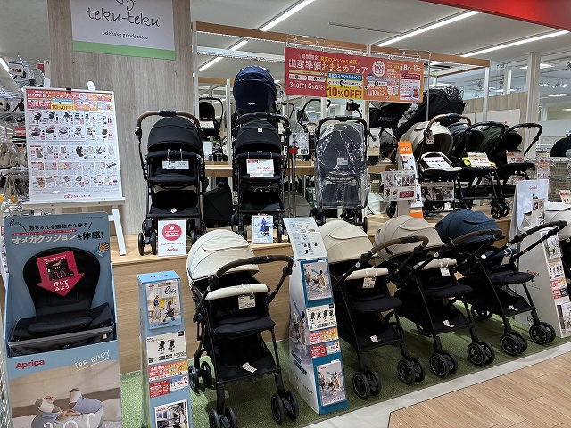 MILK ♡4点おまとめセット